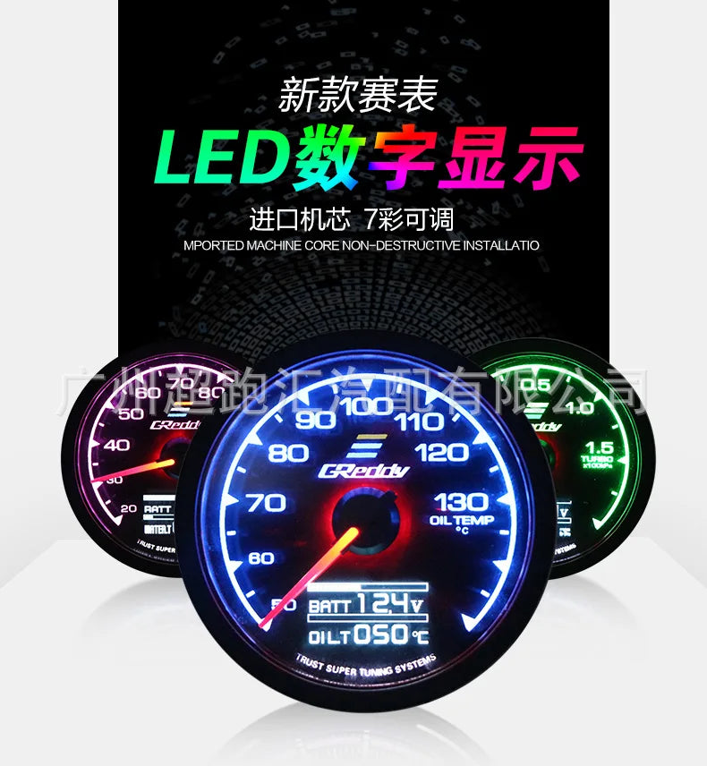 Tacómetro Digital 2.5" LCD 7 Colores - Universal